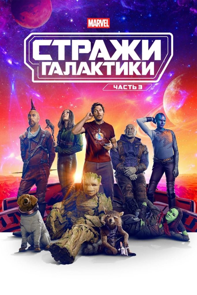 Fake Video