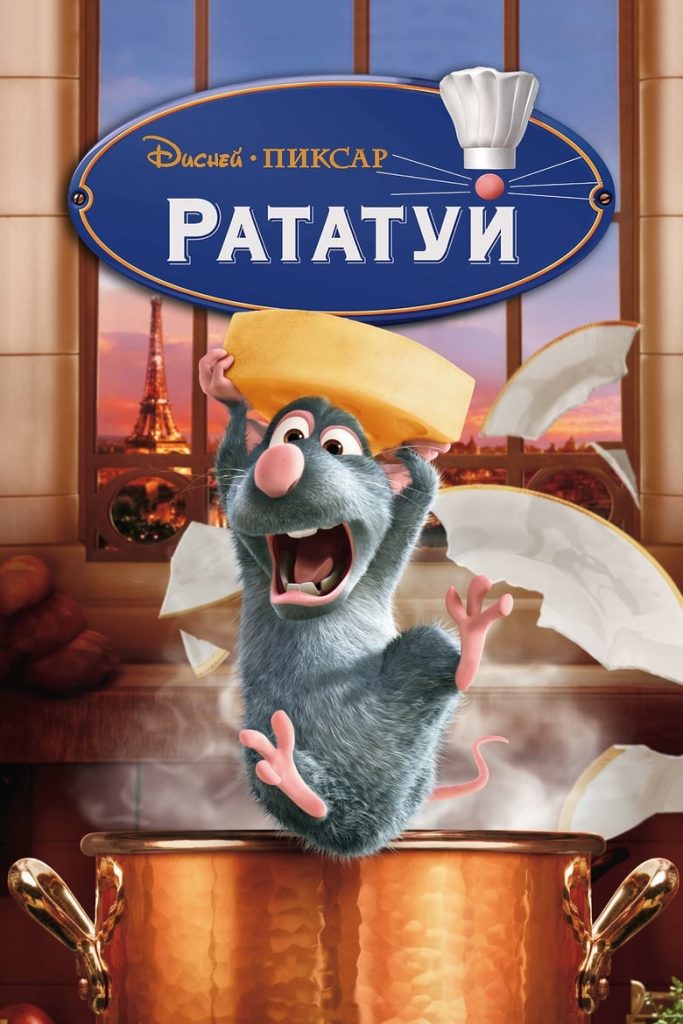 Fake Video
