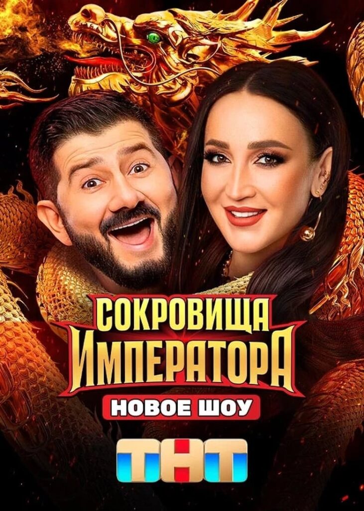 Fake Video