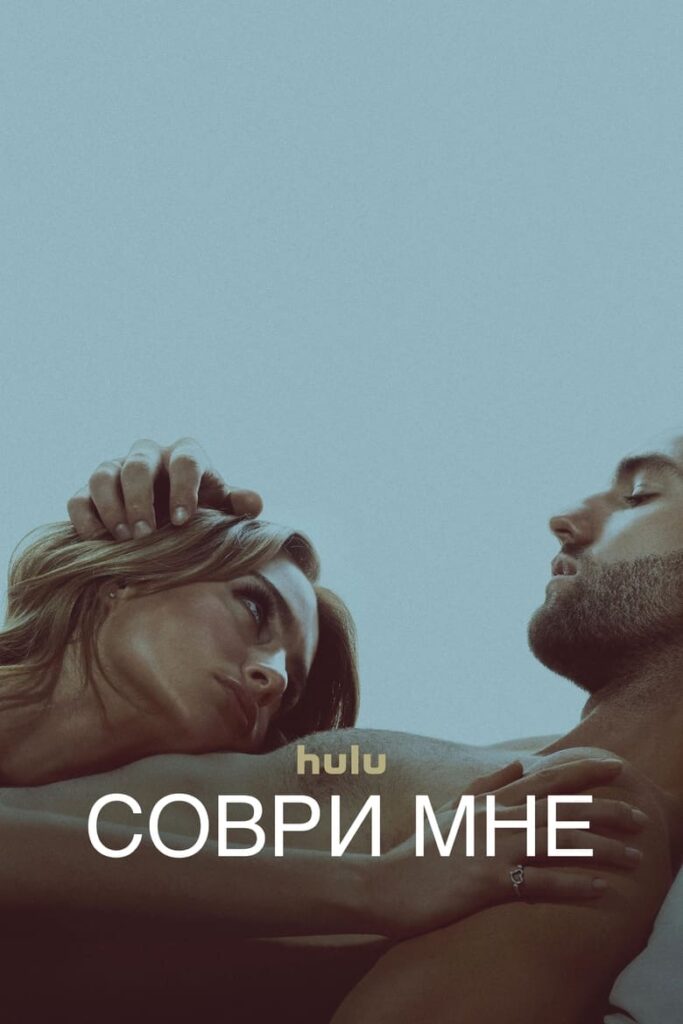 Fake Video