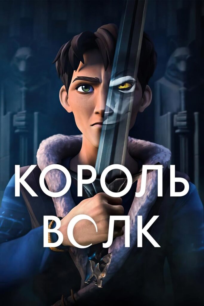 Fake Video
