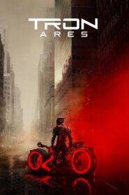 Трон: Арес (2025)