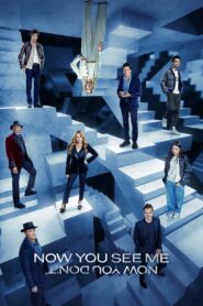 Иллюзия обмана 3 (2025)