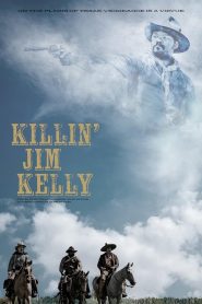 Убийца Джим Келли (2025)