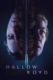 Священная дорога (2025)