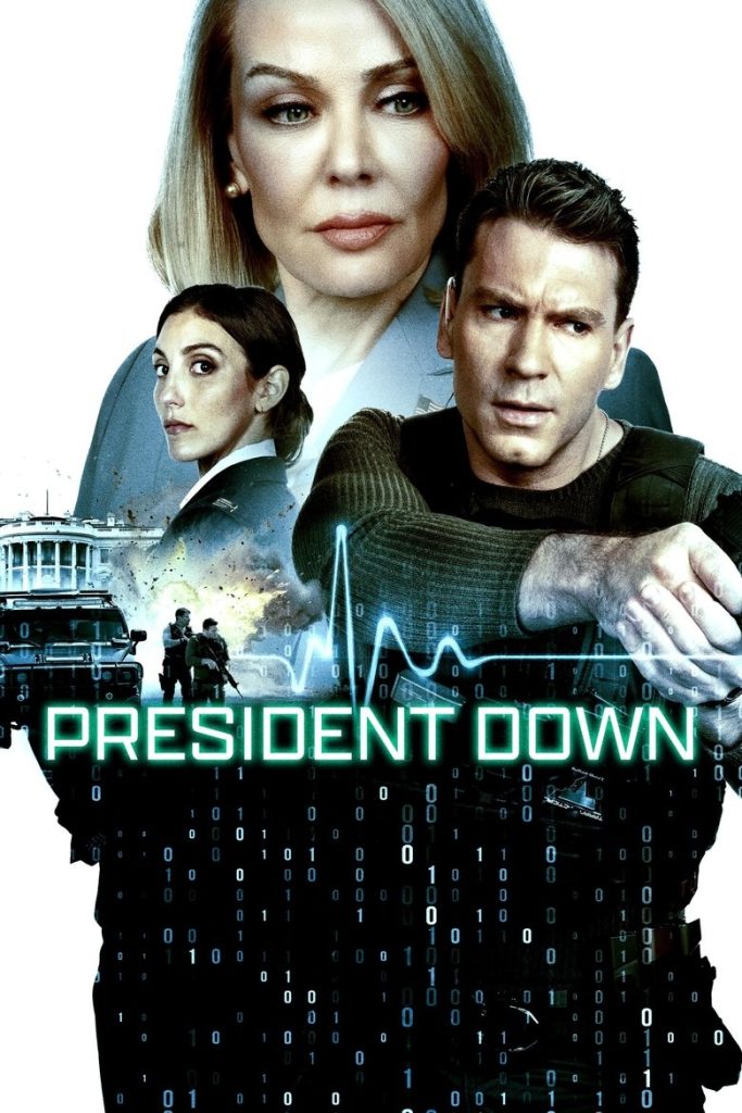 Падение президента (2025)